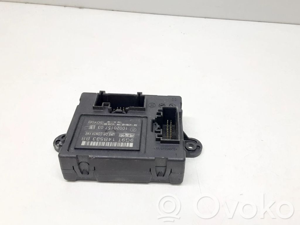 Volvo XC60 Door control unit/module 
