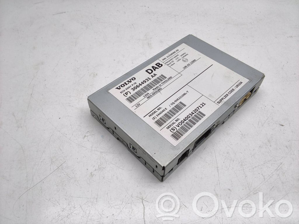 Volvo V60 Aerial antenna amplifier 