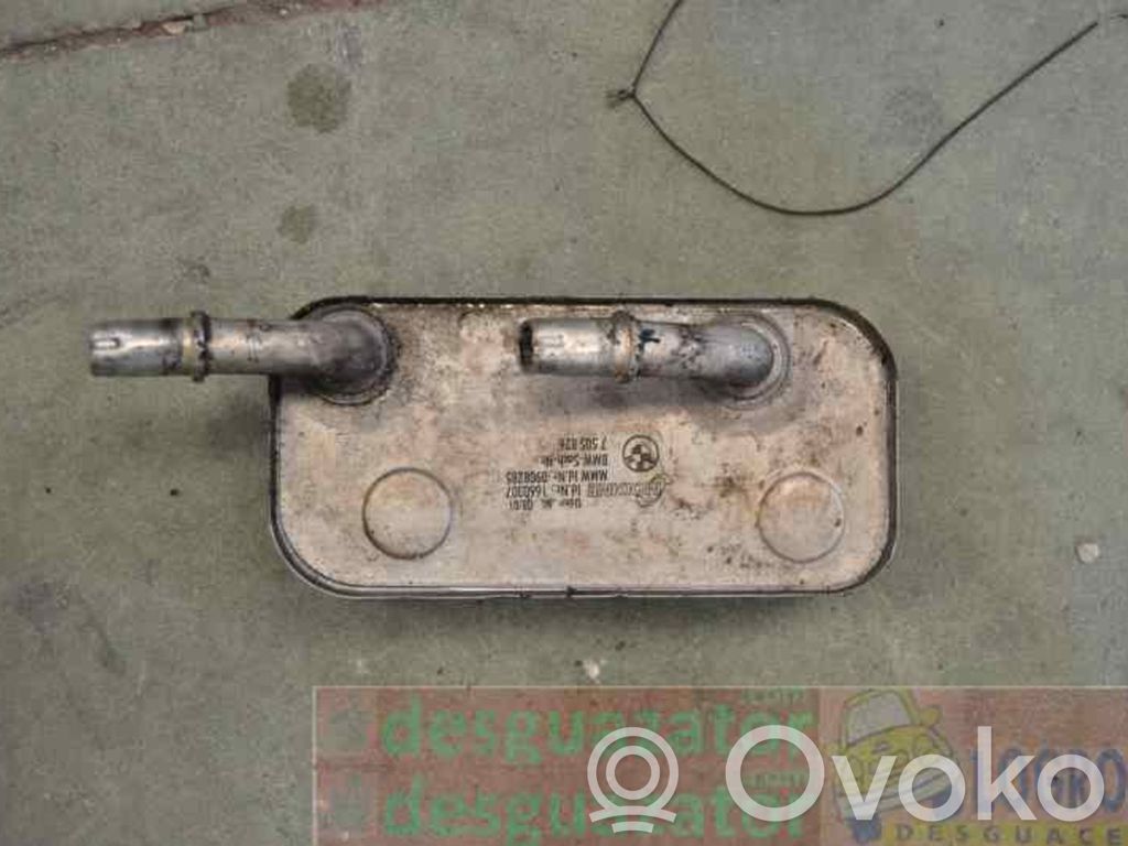 BMW X3 E83 Engine oil radiator 