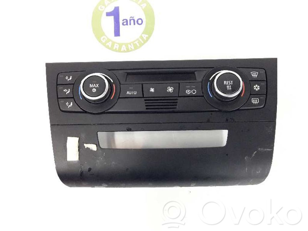 Climate control unit   64119199260,64119199260