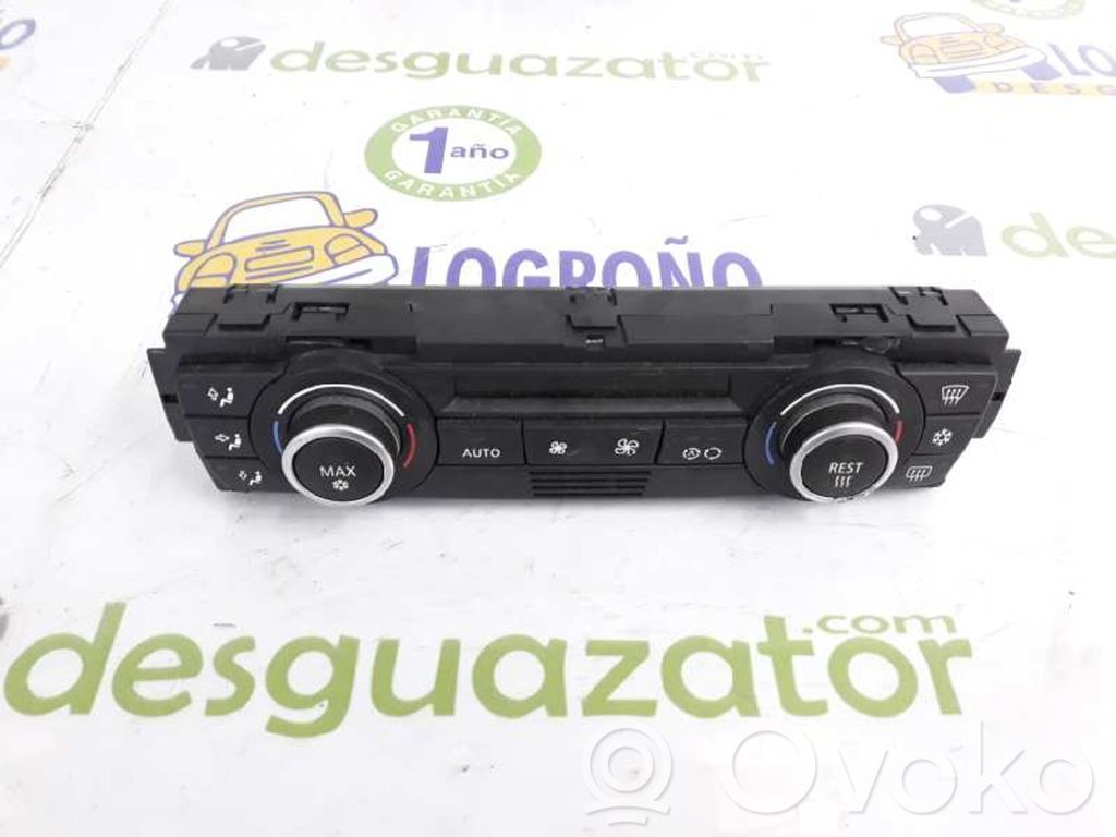 Climate control unit   64119199260,A2C53338455