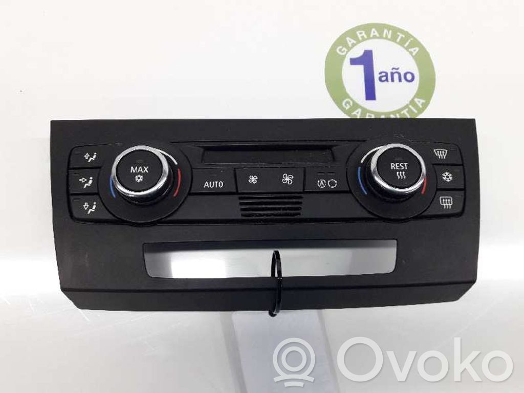 Climate control unit   64119182288,64119182288