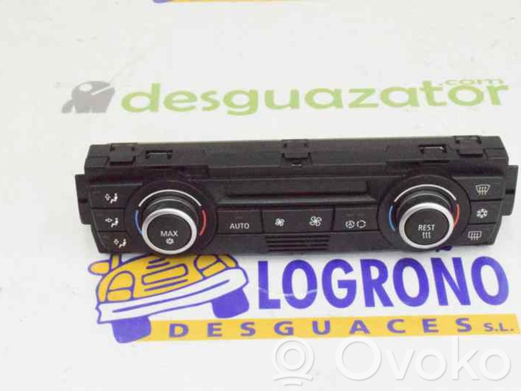 Climate control unit   64119182287,64119199260