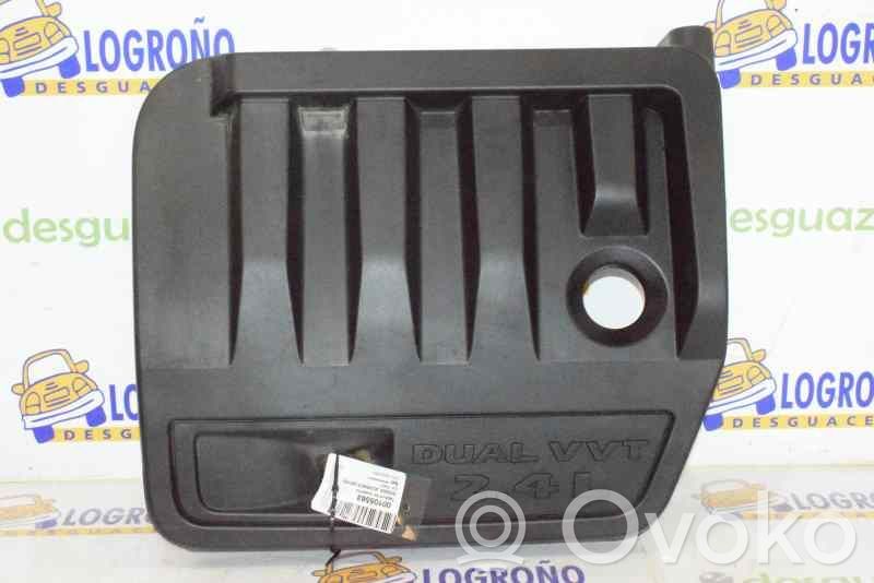 Motorabdeckung   04891689AB,K04891689AB,K04891689AA