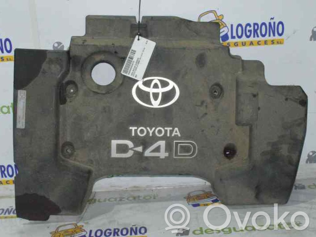 Toyota Corolla Verso AR10 Couvercle cache moteur