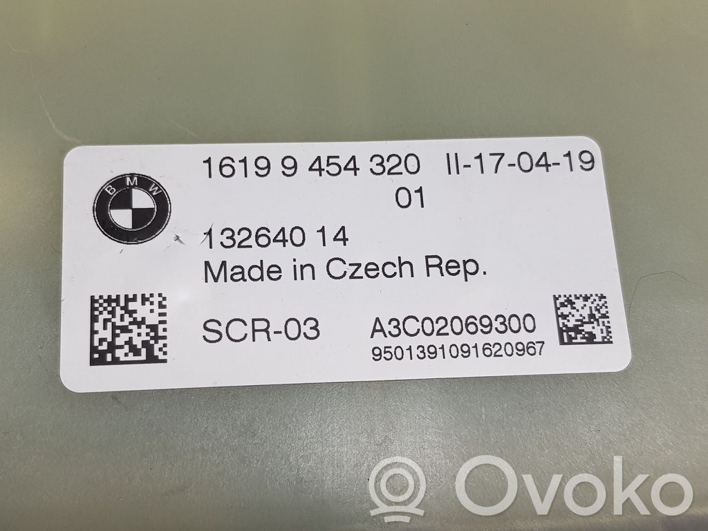 BMW X5 G05 Autres unités de commande / modules 