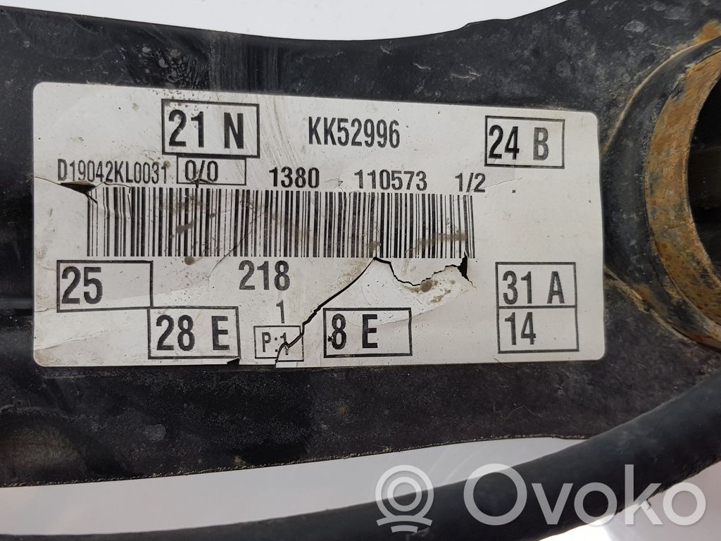 Ford C-MAX II Galinis kelmas 
