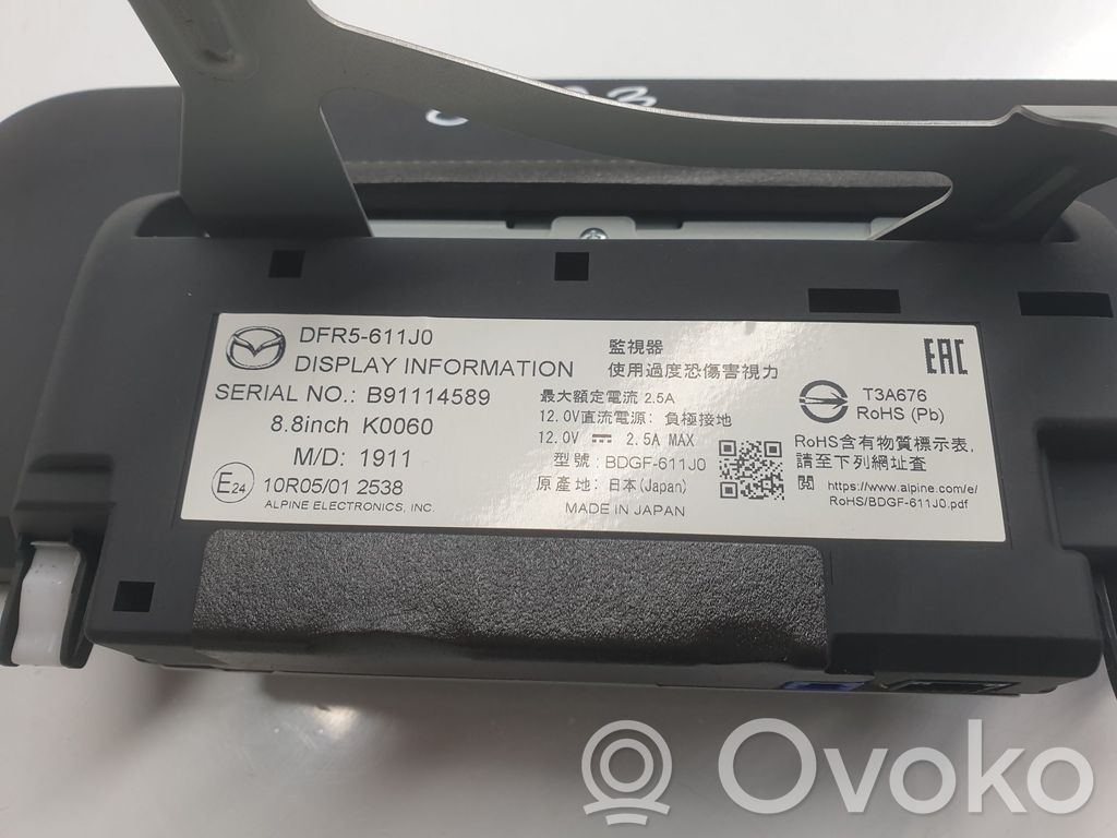 Mazda CX-30 Ekrāns / displejs / mazais ekrāns 
