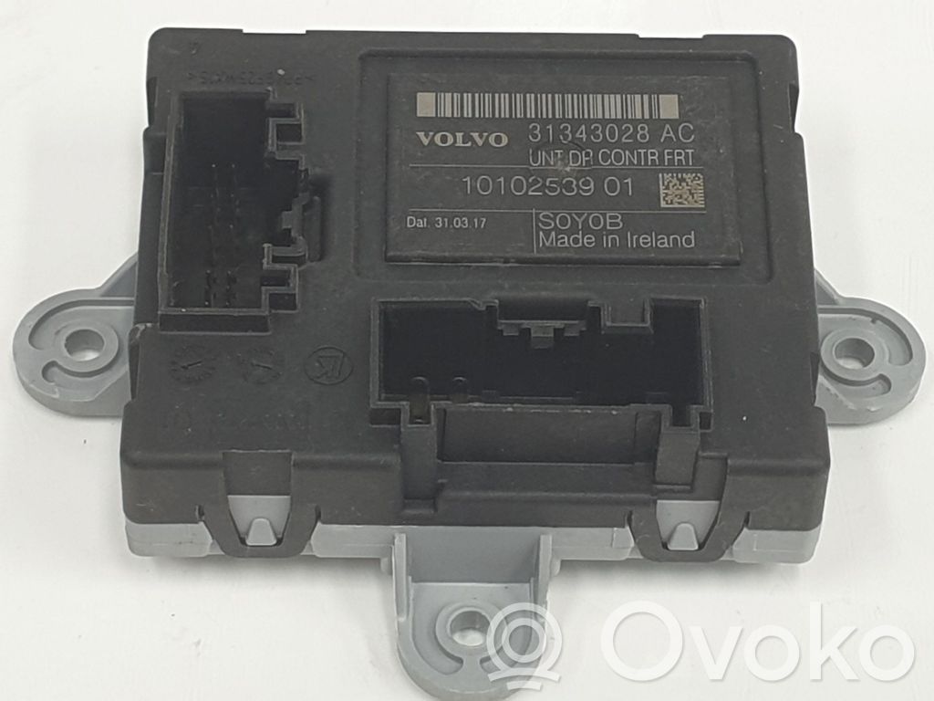 Volvo XC60 Altre centraline/moduli 