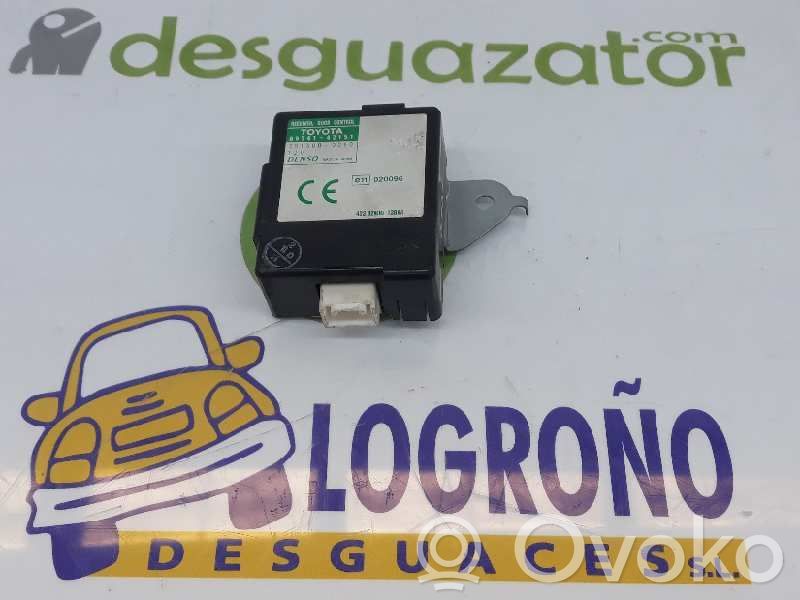 Toyota RAV 4 (XA20) Centralina/modulo chiusura centralizzata portiere