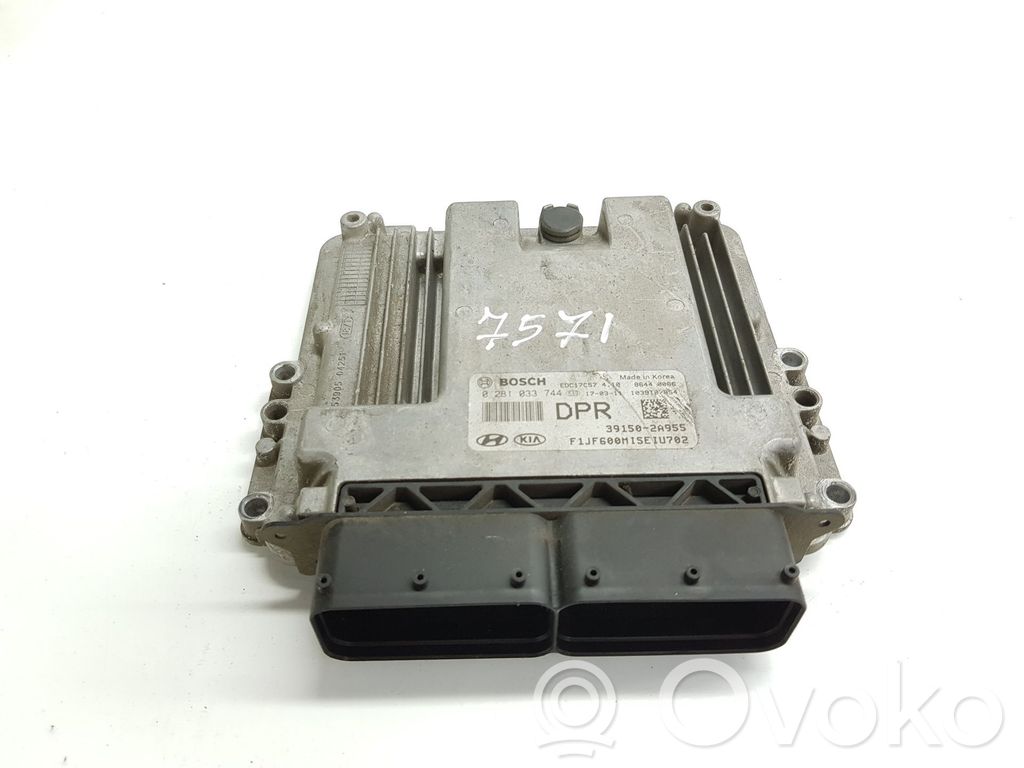 KIA Optima Engine control unit/module 