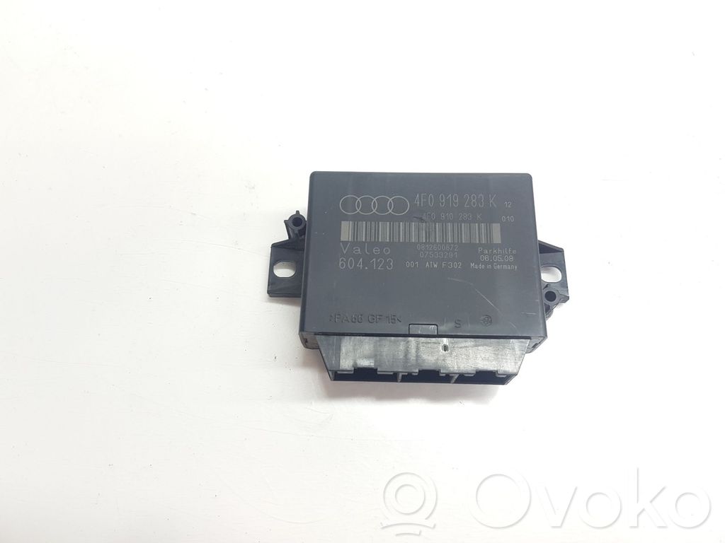 Audi Q7 4L Altre centraline/moduli 