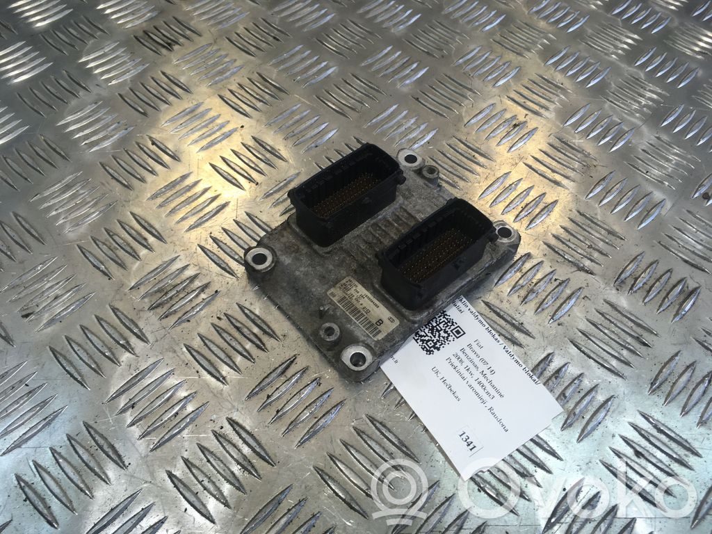 Fiat Bravo Engine control unit/module 