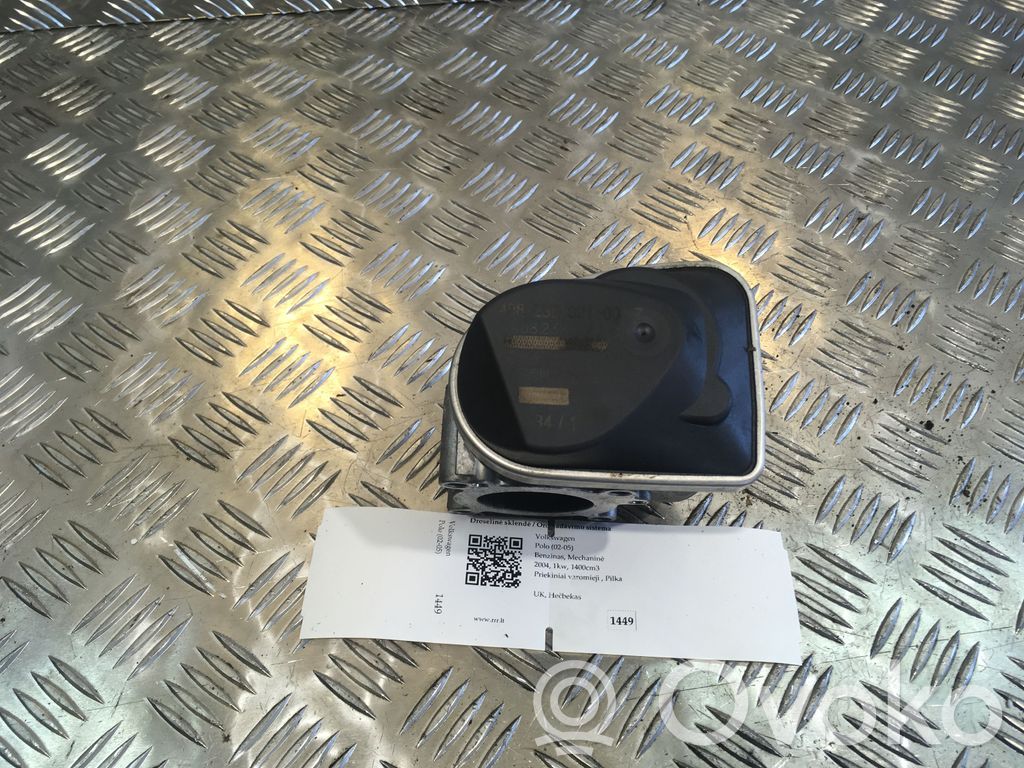 Volkswagen Polo Throttle valve 