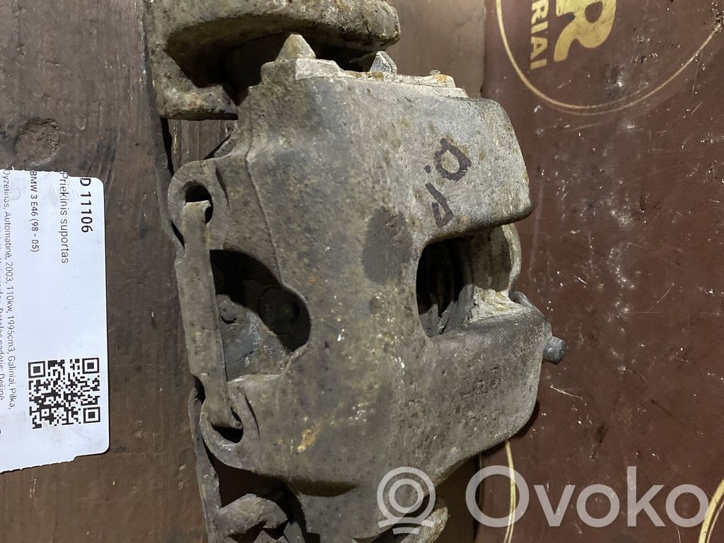 BMW 3 E46 Front brake caliper 
