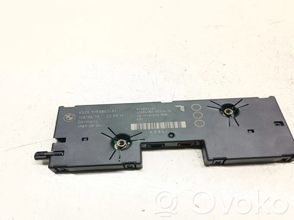 Antenos stiprintuvas   9193841,65209193841