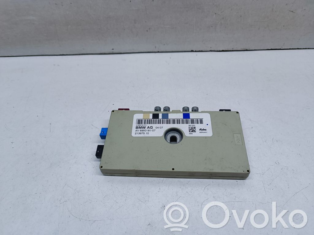 Antenos stiprintuvas   6950181