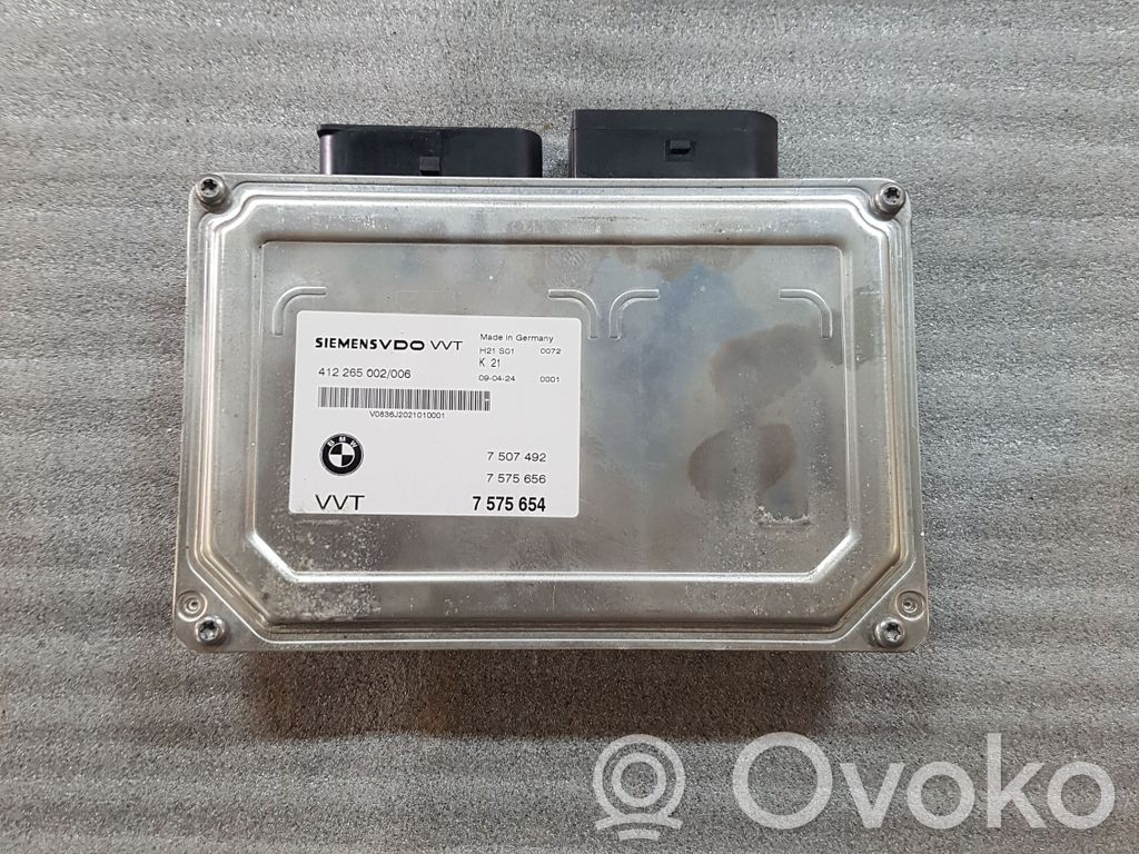 Engine control unit/module   412265002