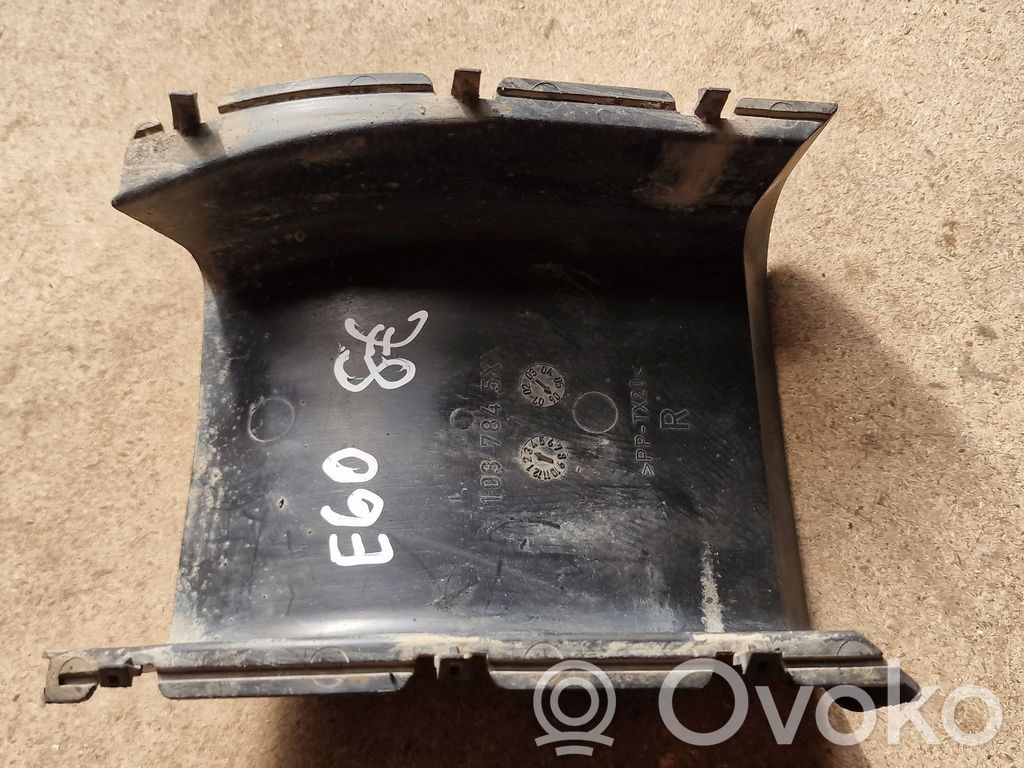 BMW 5 E60 E61 Oro paėmimo kanalo detalė (-ės) 