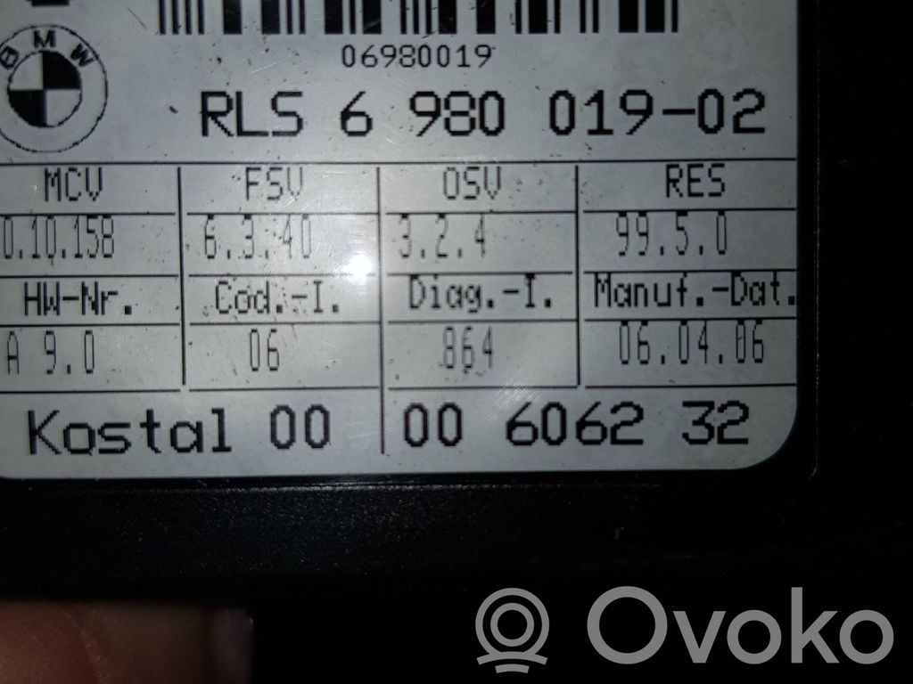 Sadetunnistin   6980019,00606232