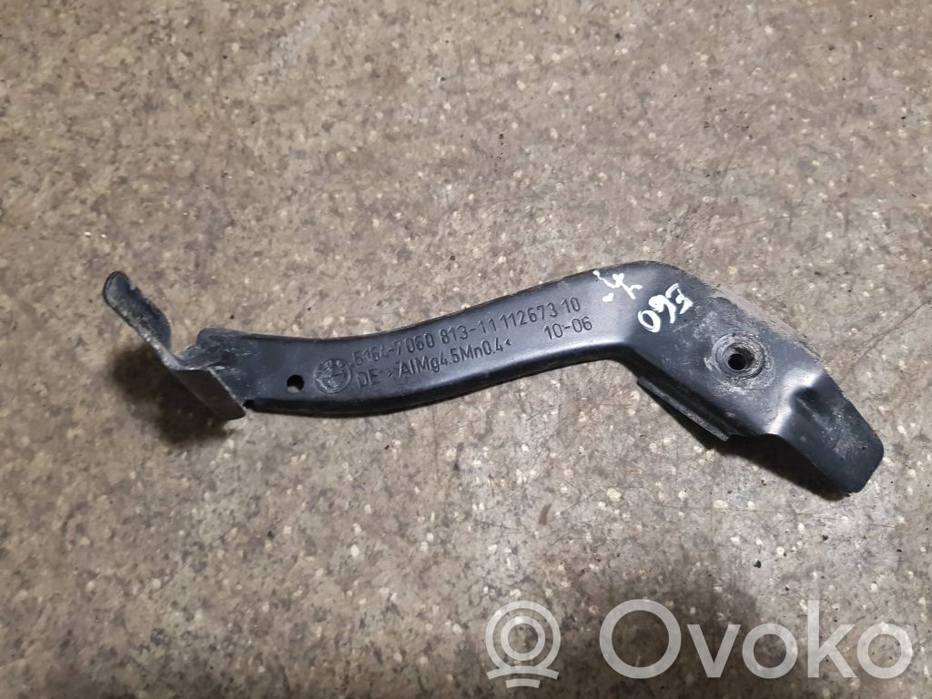 BMW 5 E60 E61 Fender mounting bracket 