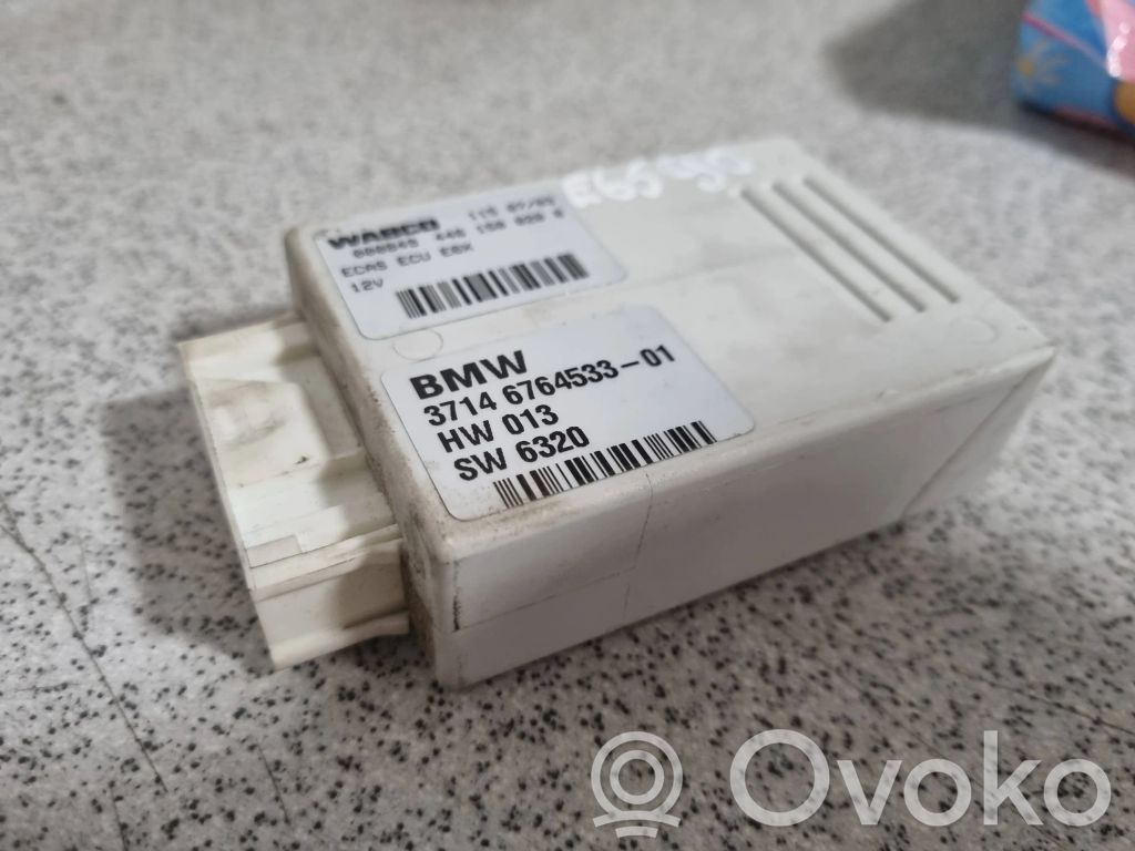 Headlight/headlamp level sensor   37146764533,4461500200