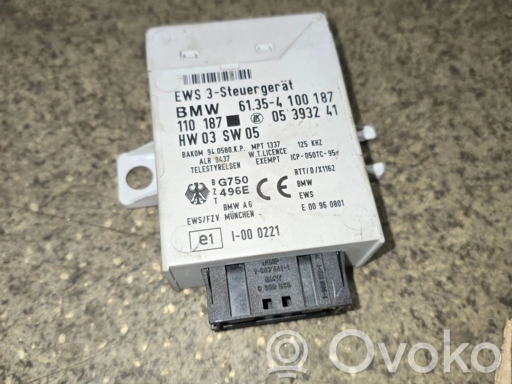BMW 5 E39 Immobilizer control unit/module 