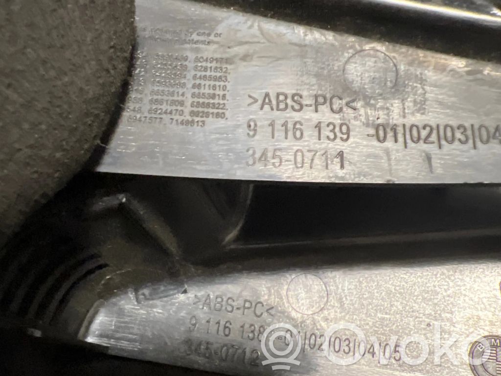 BMW X5 E70 Other interior part 