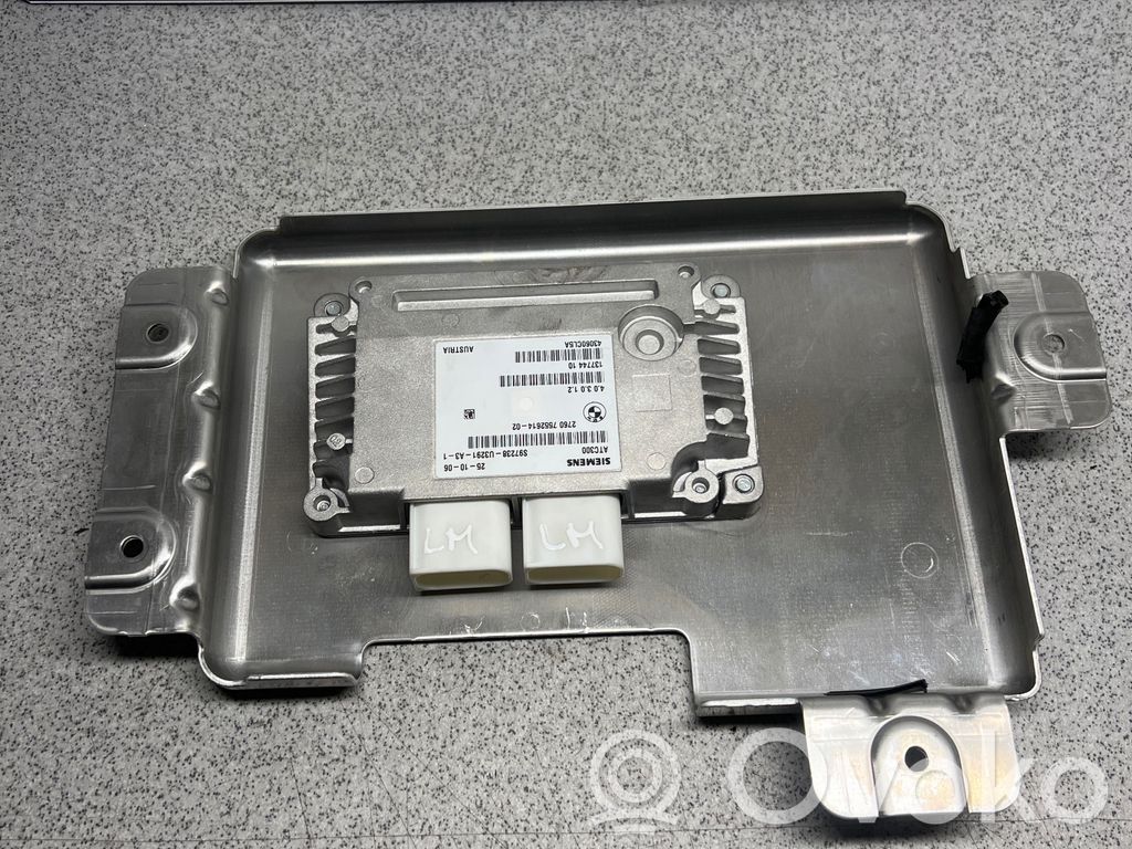 Gearbox control unit/module   7552614,7552612