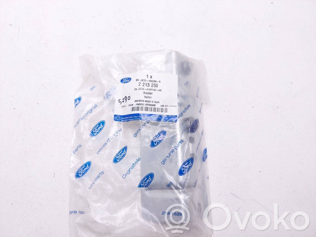 Ford Focus Laikiklis sparno 