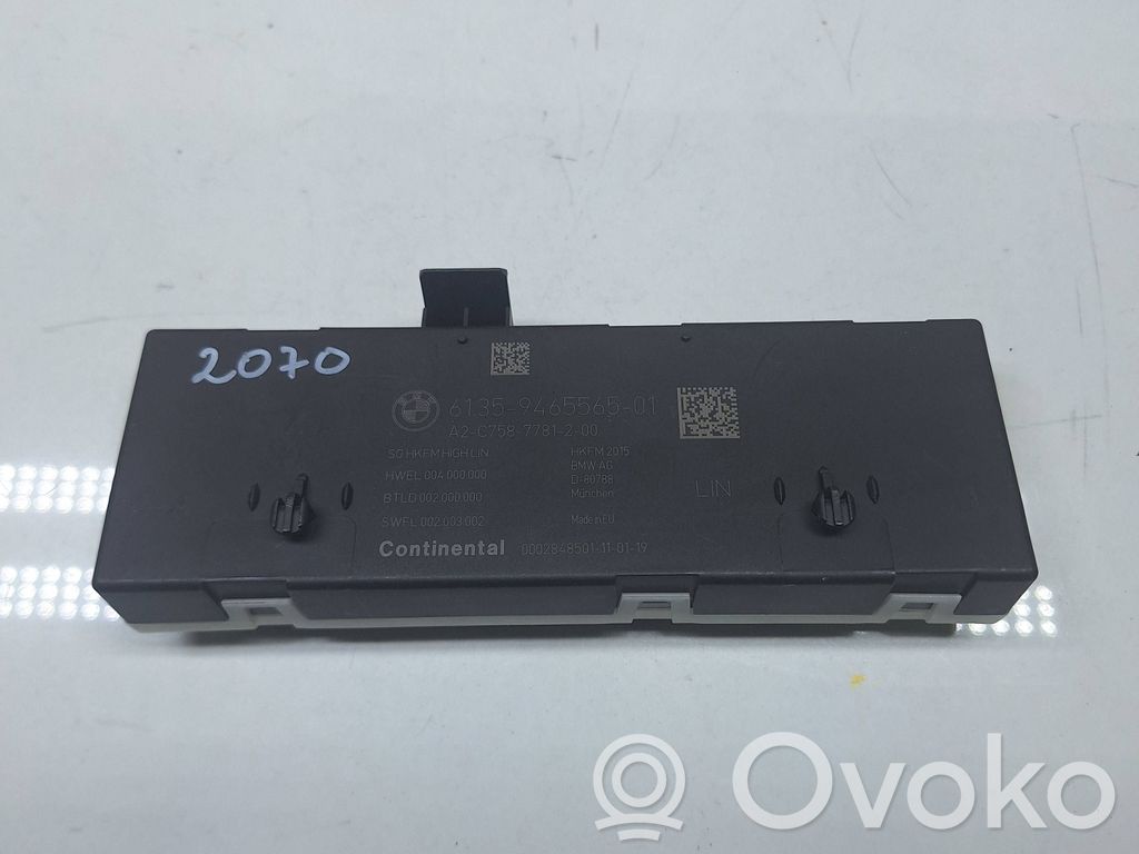 BMW X5 G05 Sterownik / Moduł elektrycznej klapy tylnej / bagażnika 