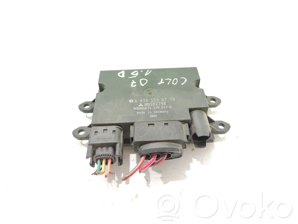 Mitsubishi Colt Glow plug pre-heat relay 