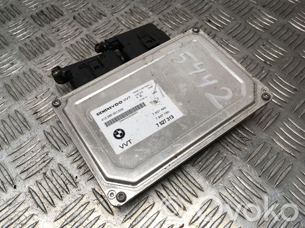 Engine control unit/module   7527313,512265001,7507493,7527780