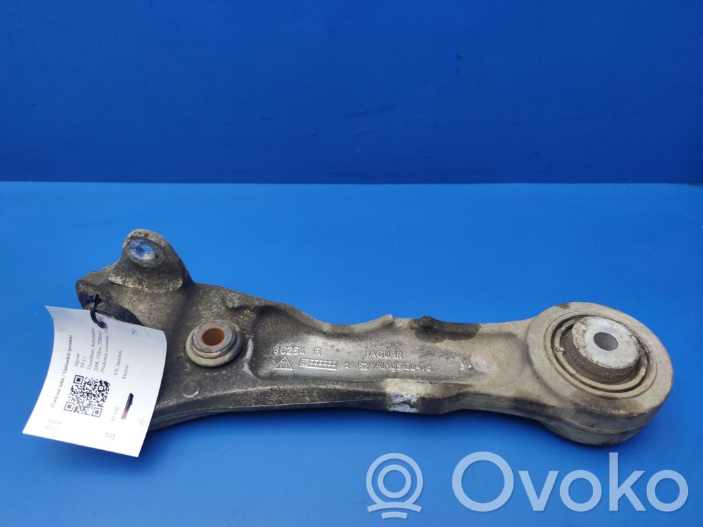 Jaguar XF Front lower control arm/wishbone 