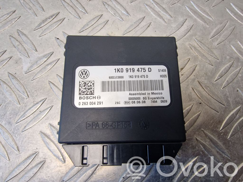 Volkswagen Scirocco Parking PDC control unit/module 