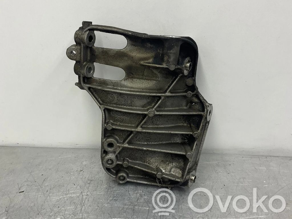 BMW 5 F10 F11 A/C compressor mount bracket 