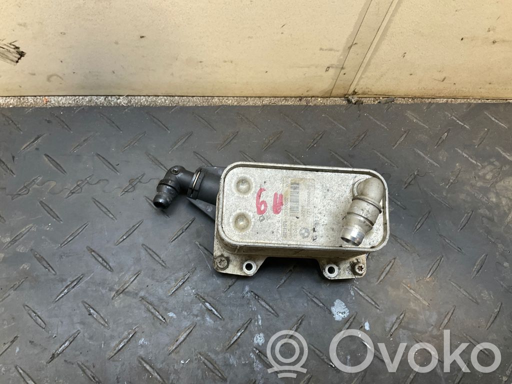 BMW 5 E60 E61 Gearbox / Transmission oil cooler 