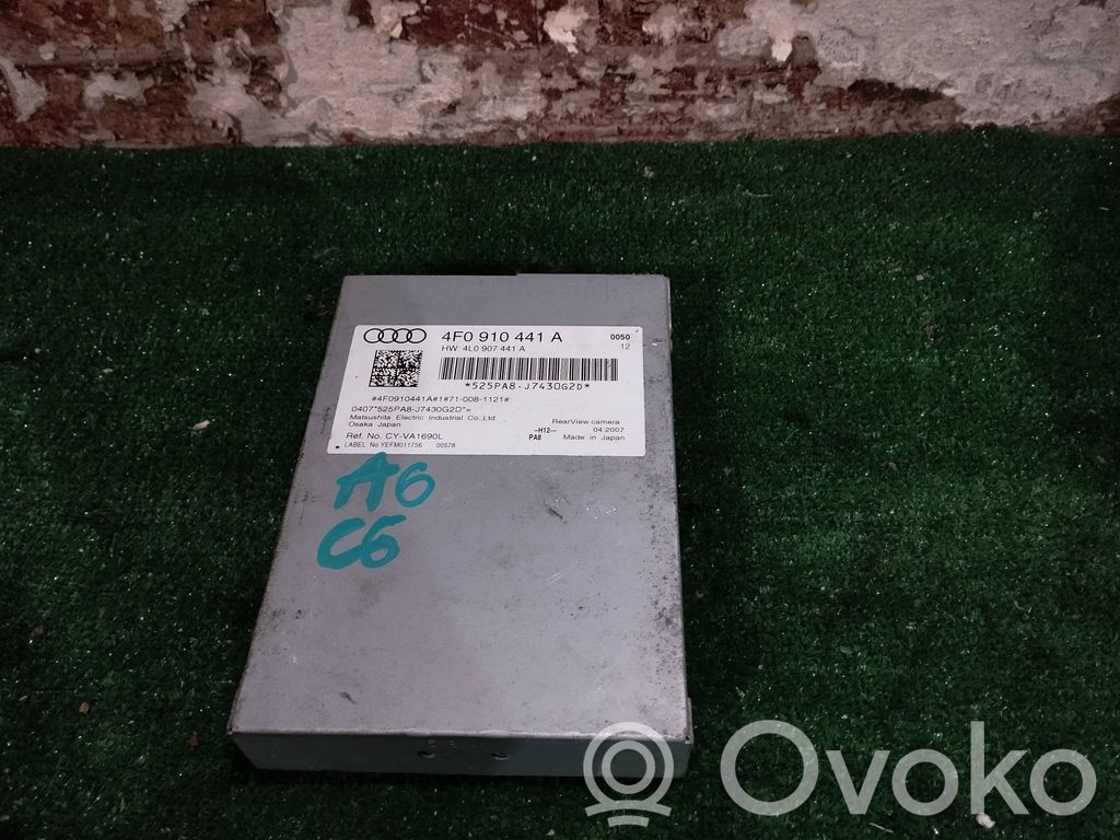 Video control module   4F0910441A,4L0907441A,CYVA1690L