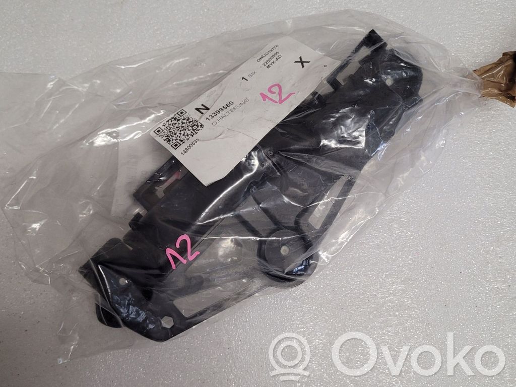 Opel Corsa E Rear bumper mounting bracket 