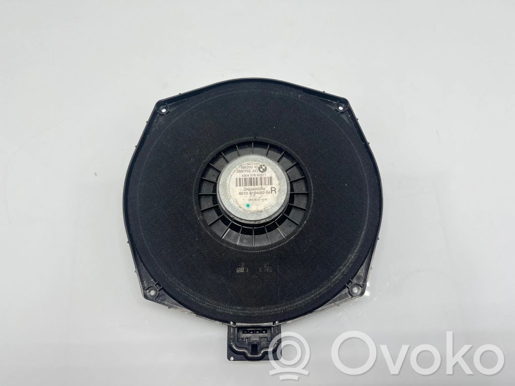 BMW 5 GT F07 Front door speaker 