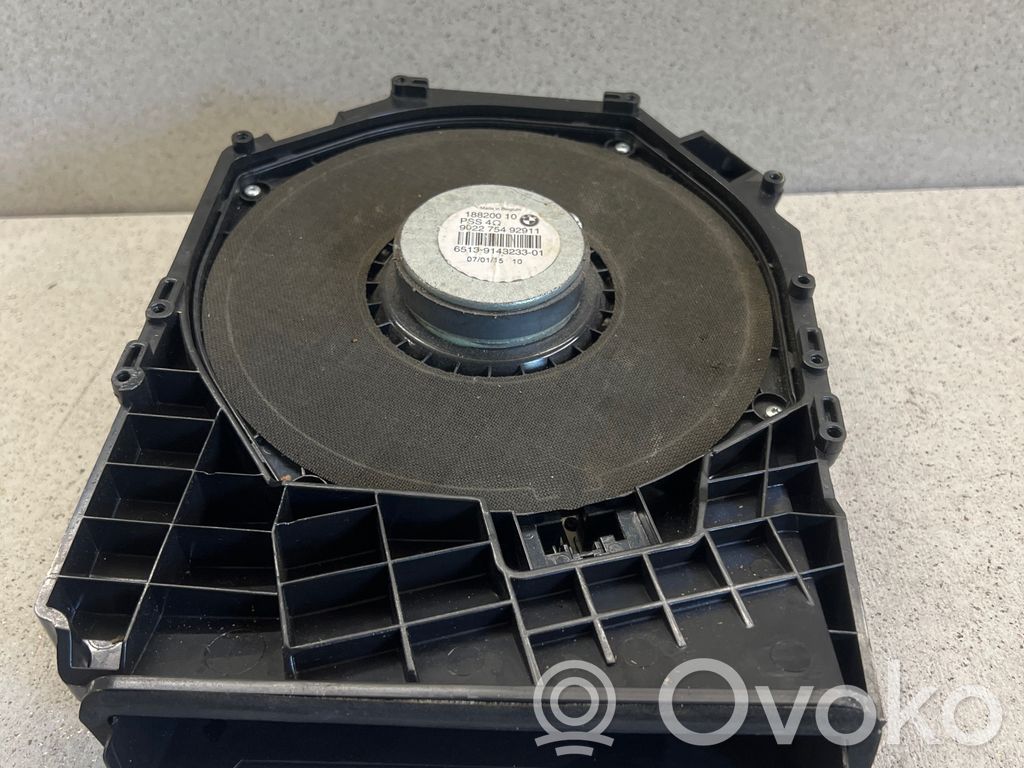 Subwoofer   9143233,18820010,902275492911
