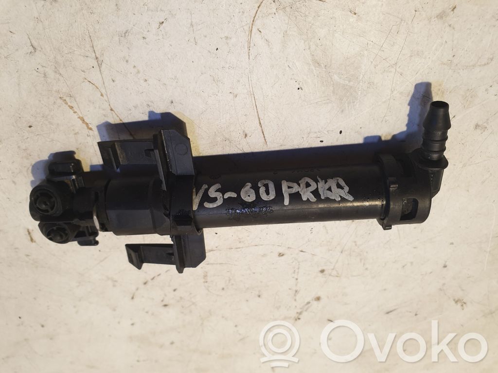 Headlight washer spray nozzle