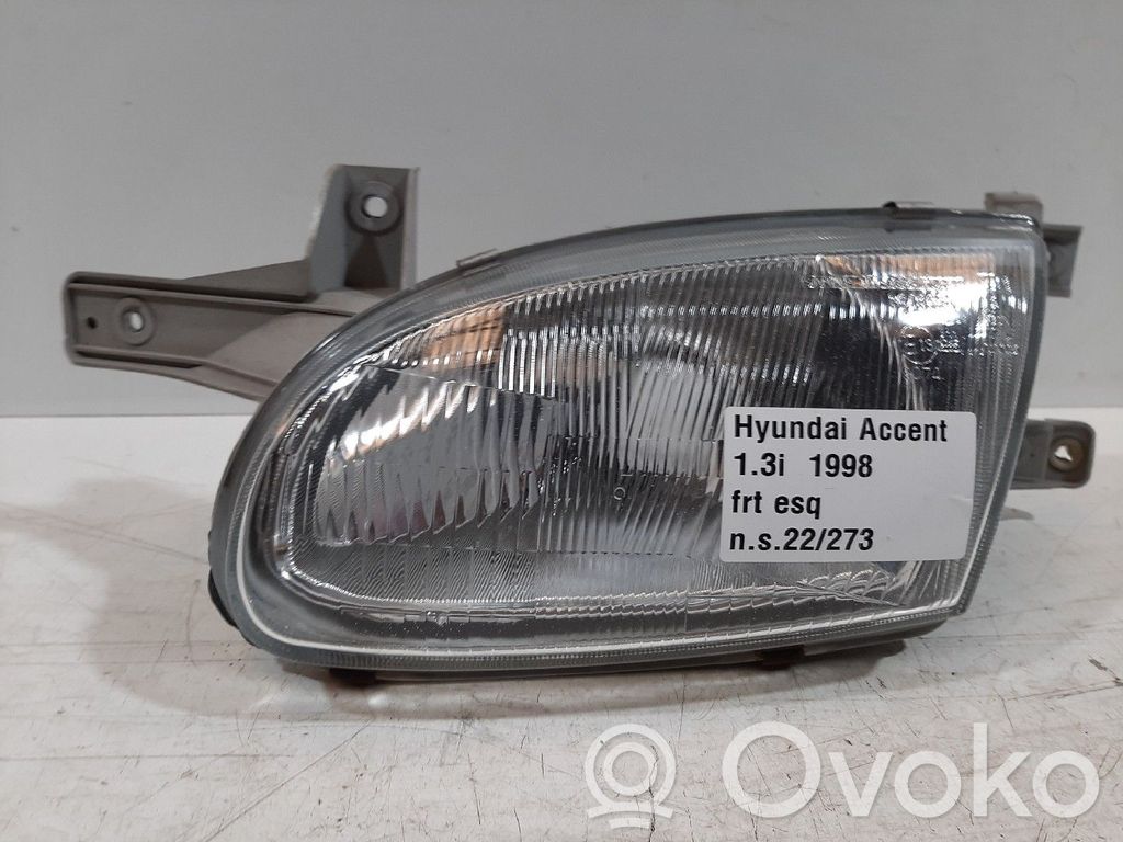 Headlight/headlamp   1010896