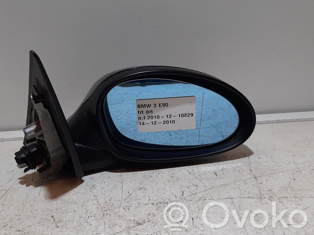 Veidrodėlis (elektra valdomas)   5272