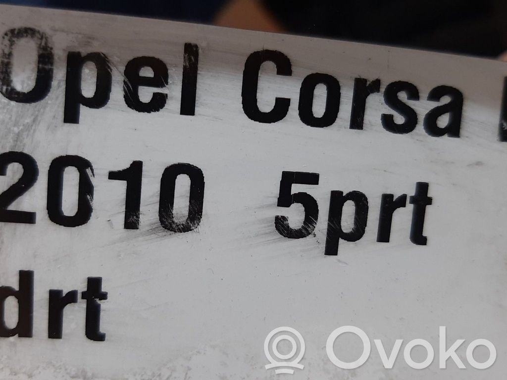 Opel Corsa D Veidrodėlis (elektra valdomas) 