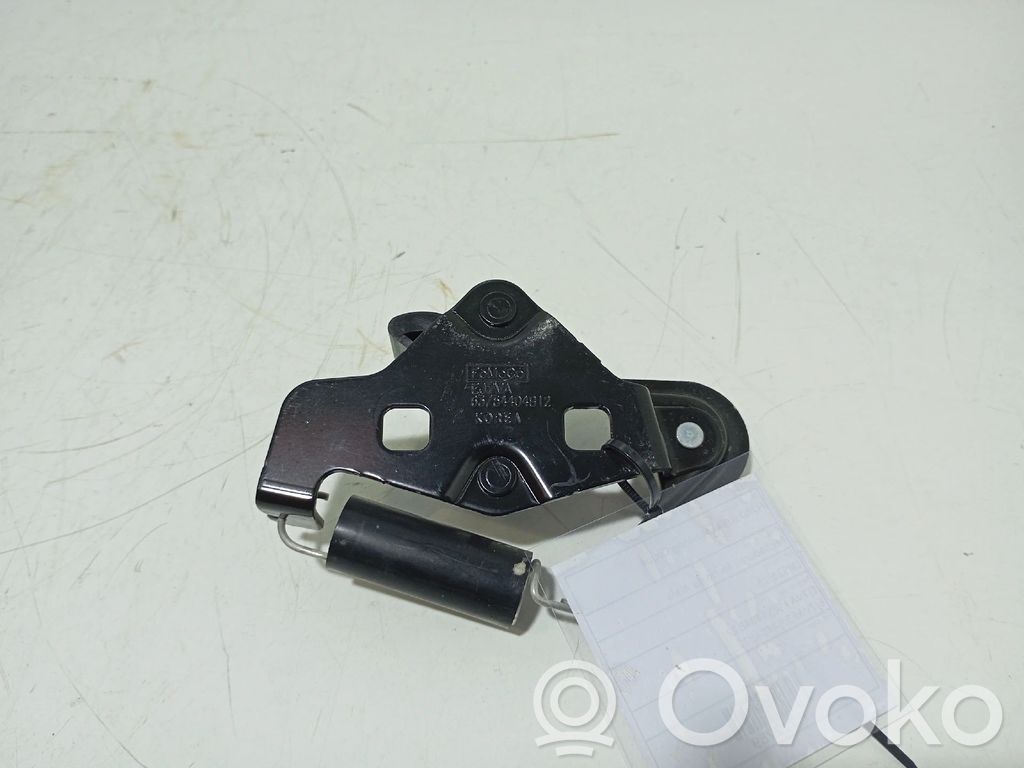 Ford Mustang V Tailgate exterior lock 
