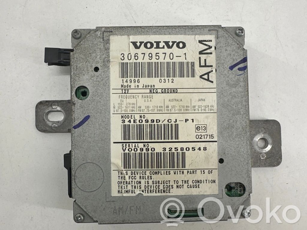 Volvo S40 Garso stiprintuvas 