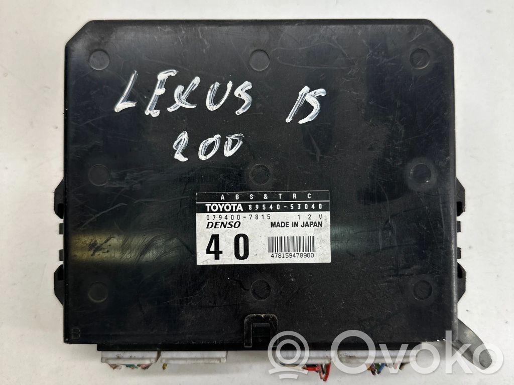 Lexus IS 200-300 Other control units/modules 