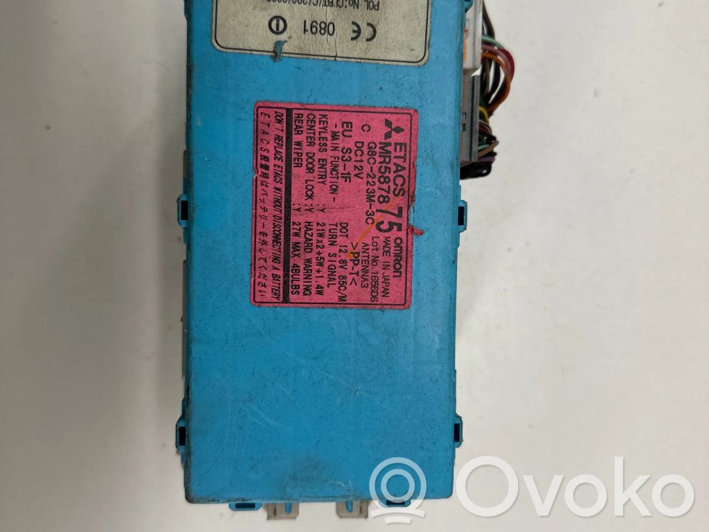 Mitsubishi Lancer Fuse box set 