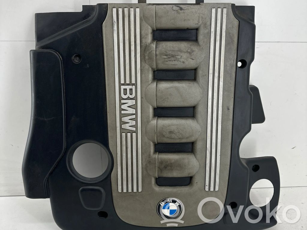 Engine cover (trim)   7788908,14011810